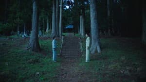 この場所 — foto 1