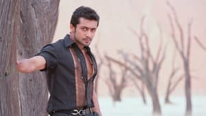 அயன் — foto 10