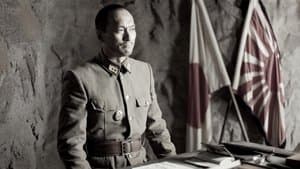 Cartas desde Iwo Jima — foto 4