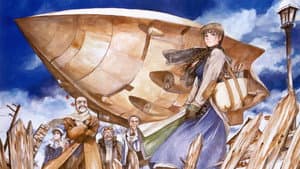 Spirit of Wonder 少年科学倶楽部 — foto 1