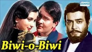 Biwi O Biwi — foto 3