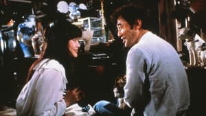 時代屋の女房 — foto 1