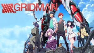 SSSS.Gridman — foto 8