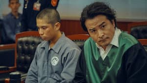 八尺門的辯護人 — foto 6