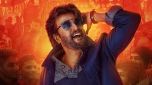 Petta — foto 4