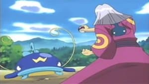 Whiscash Y Ash