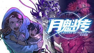 Episodio 31
