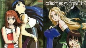 Geneshaft — foto 2