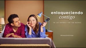 Enloqueciendo contigo — foto 2