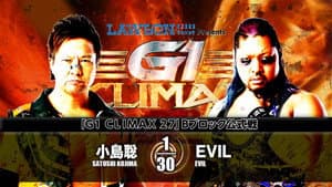 NJPW G1 Climax 27: Day 18 — foto 6