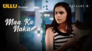 Maa Ka Naka — foto 2