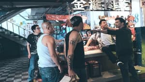 角頭 — foto 2
