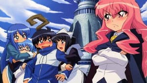 La Magia de Zero — foto 4