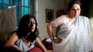 শুভ মহরৎ — foto 2