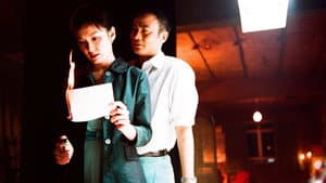 文雀 — foto 2