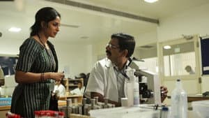 சில சமயங்களில் — foto 3