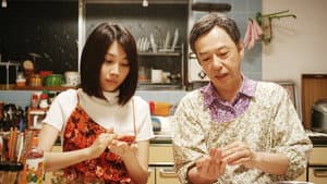 おいしい家族 — foto 3