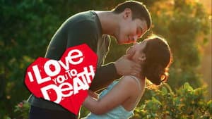 I Love You to Death — foto 2