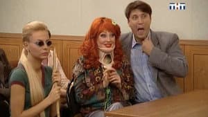 Episodio 78