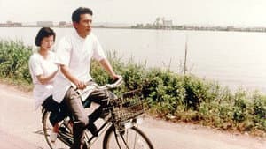 うなぎ — foto 2