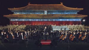 The Forbidden City Concert: Carmina Burana — foto 1