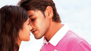 పోకిరి — foto 4