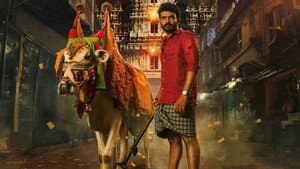 వినరో భాగ్యము విష్ణు కథ — foto 1