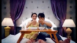 Trúng số — foto 1