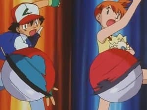 ¡El Duelo Perfecto!
