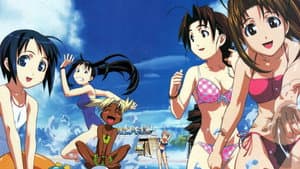 Love Hina — foto 6