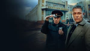 Чужой район — foto 1