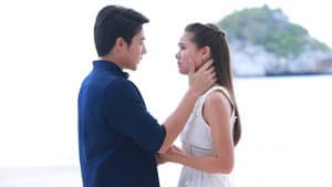 คลื่นชีวิต — foto 2