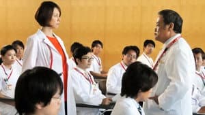 Episodio 7