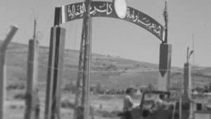 יומן הקיבוץ המאוחד מס' 34 - סיור ברמה — foto 1