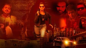 Agent Jayne: A Woman with a Mission — foto 1