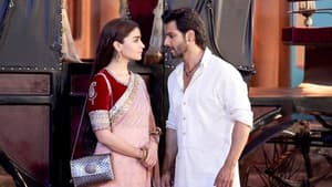 कलंक — foto 10