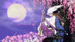 Nurarihyon no Mago — foto 1