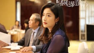 春风又绿江南岸 — foto 1