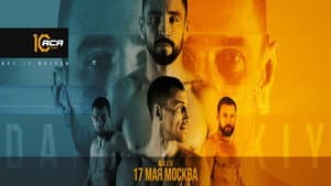 ACA 175: Gordeev vs. Damkovsky — foto 1