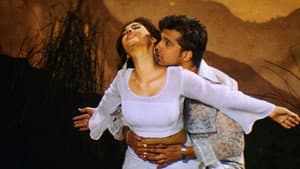 விசில் — foto 2