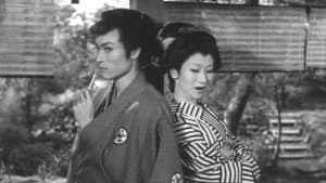 怪談本所七不思議 — foto 2