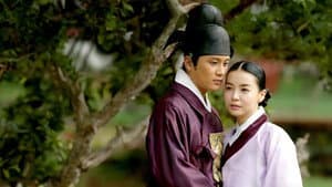 The King's Woman — foto 1