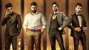 శమంతకమణి — foto 2