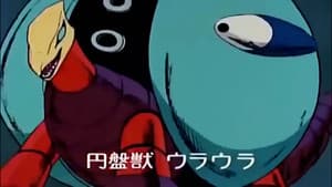 Episodio 39
