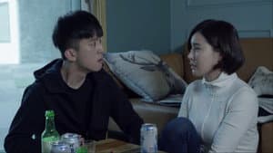 정사 : 캠퍼스 커플 — foto 1