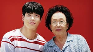 룸 쉐어링 — foto 3