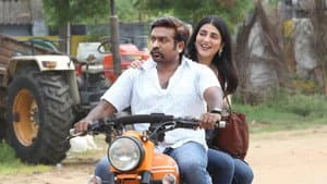லாபம் — foto 5