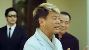 笑詠春 — foto 1