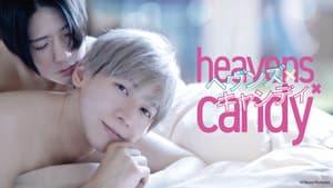 ヘヴンズ×キャンディ — foto 2