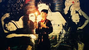 The Key — foto 7